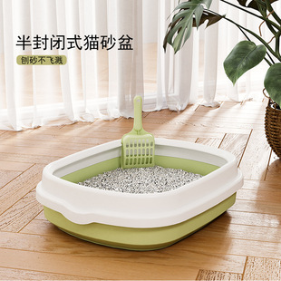 ZOO 猫咪屎盆超大号猫盆猫厕所 半封闭猫砂盆防外溅开放式