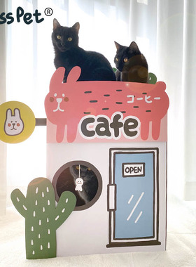 ZOO│MISSPET仙人掌咖啡屋猫抓板猫屋猫窝磨爪保护家具猫玩具自嗨