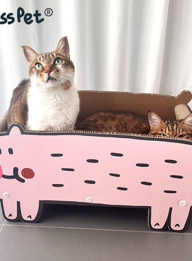 ZOO●MISSPET小猪JOON猫抓板猫屋猫窝磨爪保护家具猫玩具自嗨