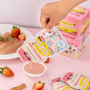 帕美德喵喵联名益生菌元 气鸡汤犬猫通用补水汤包湿粮肉酱营养美味