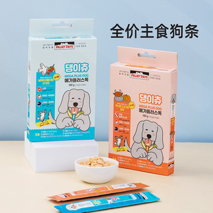 帕美德天然鸡肉主食狗条营养肉泥含羊奶湿粮包拌饭肉条训练奖励