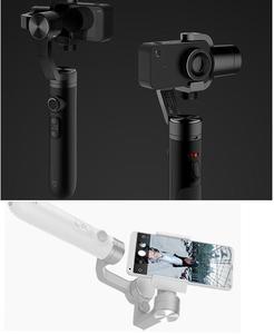 小米sjyt01fm米家小运动相机手机手持云台mjwdq01fm黑色