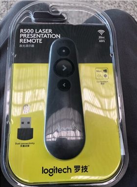 激光笔翻页笔无线蓝牙双连