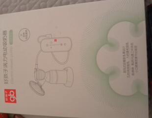 炫彩系列 大吸力按摩吸乳挤奶器 粉绿 涡力电动吸奶器 gb好孩子