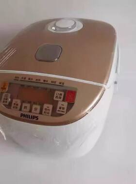 Philips/飞利浦 HD3085电饭煲 hd3087