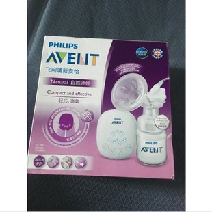 飞利浦新安怡AVENT SCF903 单边电动手动两用吸乳器迷你便携款