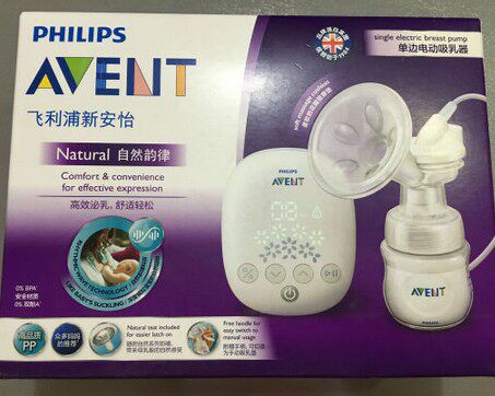 正品行货联保 飞利浦avent/新安怡scf301/01单边电动吸奶器挤乳机