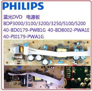 Philips DVD Blu -Ray Machine BDP5200K Power Board Версия 40 BD0179 PWB1G PI0179 PWA1G