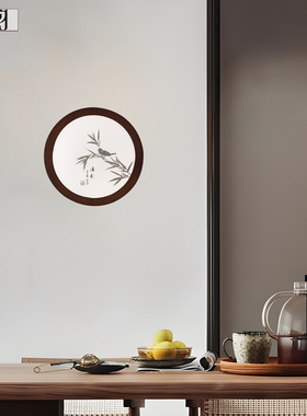 新中式实木胡桃色圆形壁灯国风壁画灯过道入户玄关楼梯人体感应灯