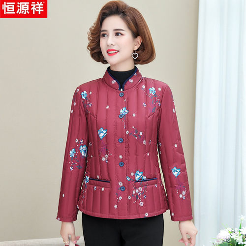 恒源祥中老年短款羽绒内胆