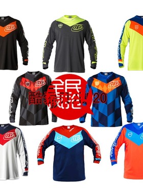 新品TLD速降服山地自行车骑行服上衣长袖夏季越野摩托车赛车服T恤