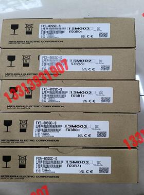 FX5-80SSC-S，一议价！！！