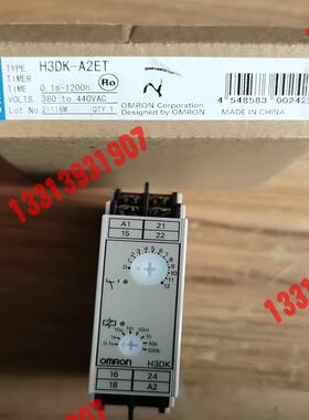 1-4-2 欧姆龙固定继电器，时间继电器，H3DK议价！！！