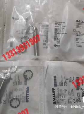 BES01C7 BES 516-325-G-S4-议价！！！