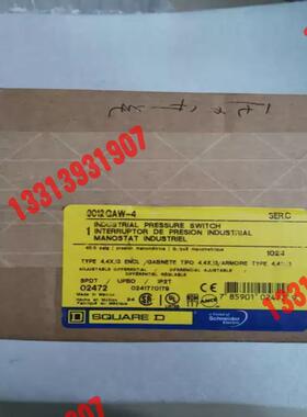 原装施耐德美商实块压力开关 9012GAW-4议价！！！