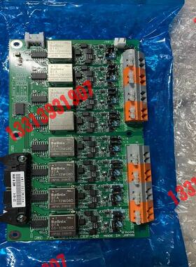 JRC-1900VDR议价！！！