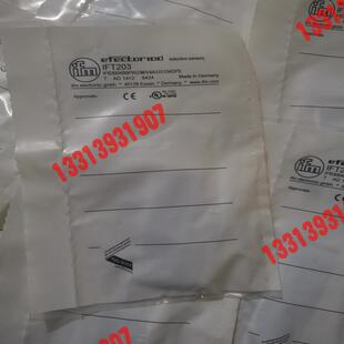 原装IFM易福门 IFT203 不是实价,看上议价!!!