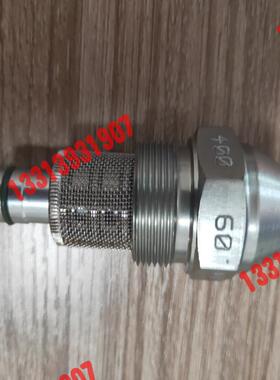 F1油嘴oilon, weishaupt,AALB议价！！！