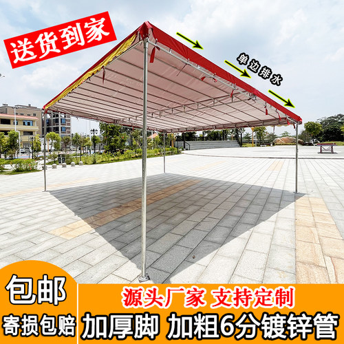 十年老厂加粗厚斜面雨棚送货到家