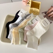 春夏天袜子女短袜纯色低帮吸汗棉质薄款 全店满15 包邮 秋天白色潮袜