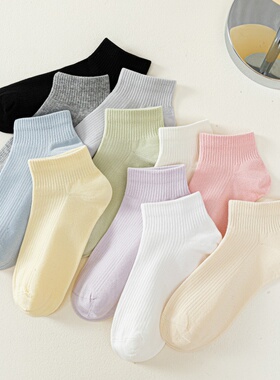 全店满15包邮春夏天袜子女短袜纯色无骨袜头不硌脚秋季白色诸暨袜