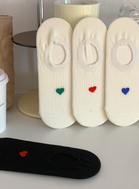 全店满15包邮袜子女船袜夏天薄款硅胶防滑爱心图案白色诸暨隐形袜