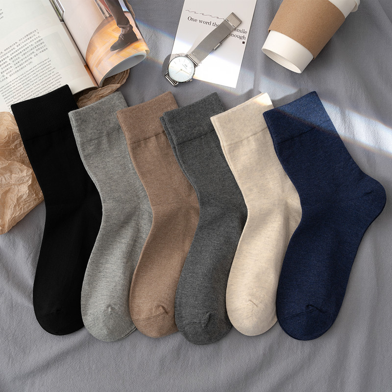 秋冬天男士纯棉中筒袜吸汗防臭无骨男袜塞秋款长筒袜配皮鞋黑色袜