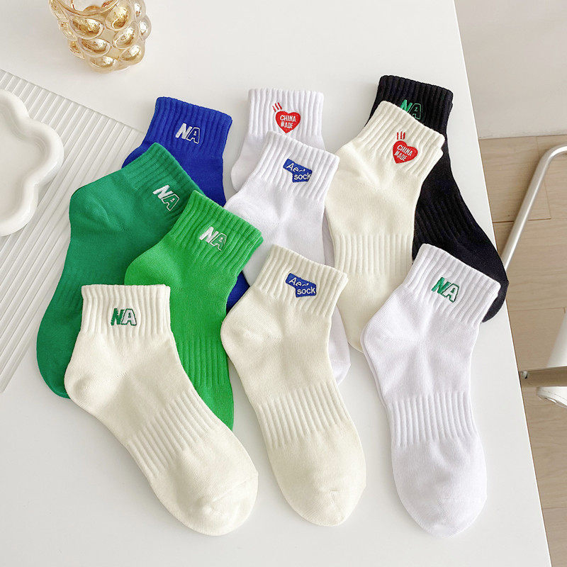 全店满15包邮春天袜子女短袜字母潮夏天米白色男士袜纯白色情侣袜,女士内衣/男士内衣/家居服,短袜,淘宝优惠券,粉丝福利购,淘宝优惠卷