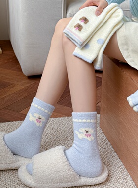 全店满15包邮秋冬女士中筒袜日系可爱卡通保暖加厚毛绒绒蓝色袜子
