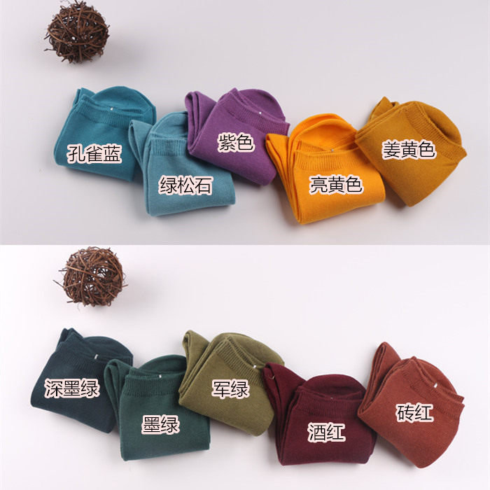 Chaussettes - collants HENNY RUE - Ref 754858 Image 4