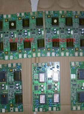 TCL L22N6 L24E09 467-01A2-23731G 467-0101-24001G 高压板