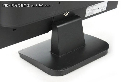 方正FC980-WTFC980-ETJB底座
