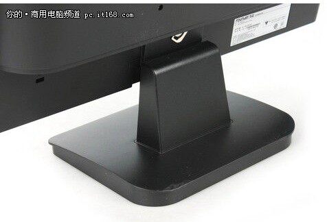 方正FC980-WTFC980-ETJB底座