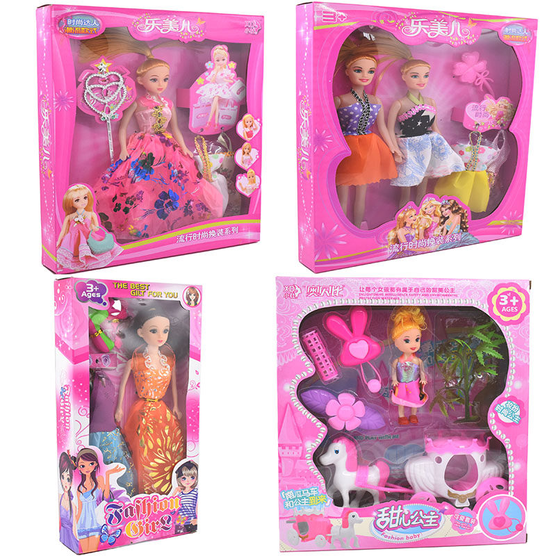새로운 어린이 장난감 배치 소년과 소녀 생일 선물 박스형 변경 인형 세트 거리 노점 공급 핫 세일
