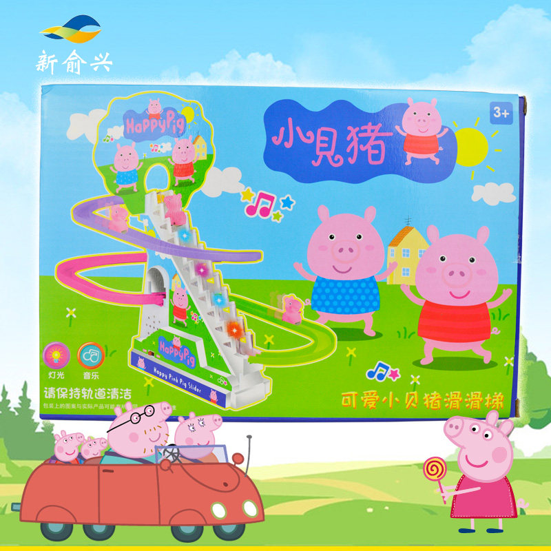 전기 계단 등반 트랙 슬라이드 어린이 장난감 크리 에이 티브 새롭고 독특한 뜨거운 판매 거리 마구간 공급 어린이 선물 도매