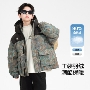 男童迷彩拼接连帽羽绒服中大童户外短款加厚保暖工装外套90白鸭绒