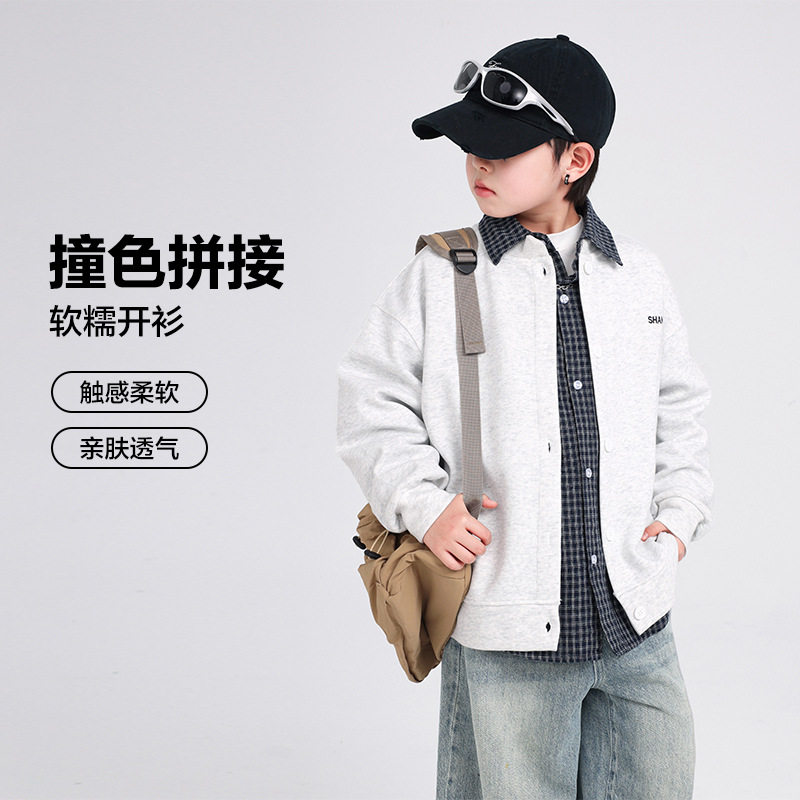 男童长袖开衫卫衣外套儿童装男孩韩版棒球服防风上衣2026春装夹克