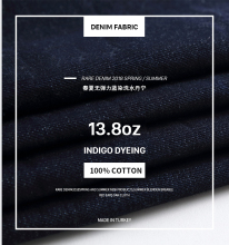 RARE DENIM13.8oz四季无弹力T-88蓝染洗水丹宁