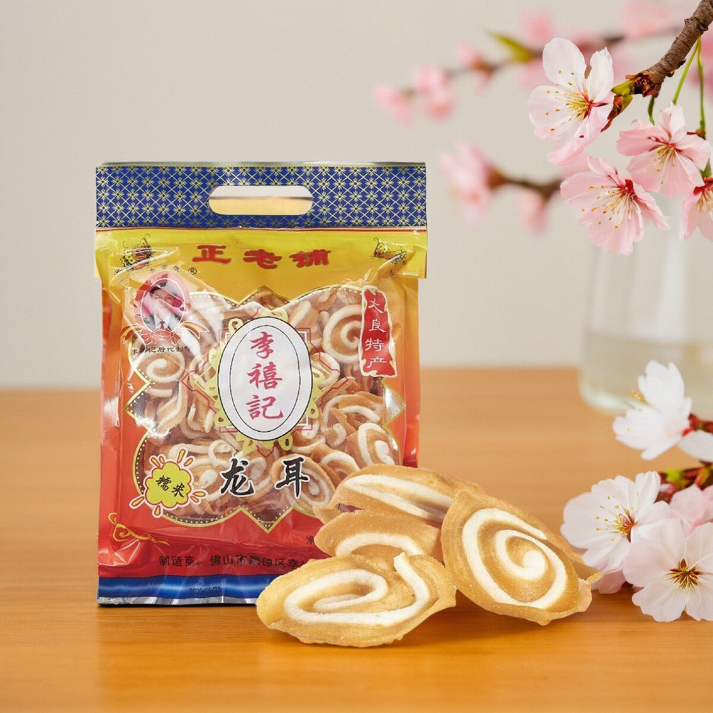正宗顺德大良李禧记糯米龙耳鲍鱼酥糕点广东特产休闲小吃牛耳仔