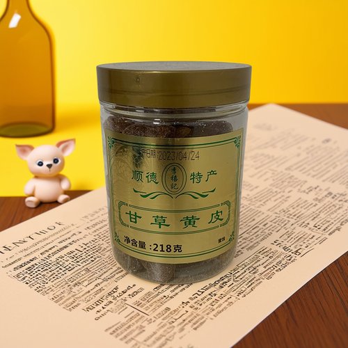 甘草黄皮无核鸡心黄皮凉果蜜饯
