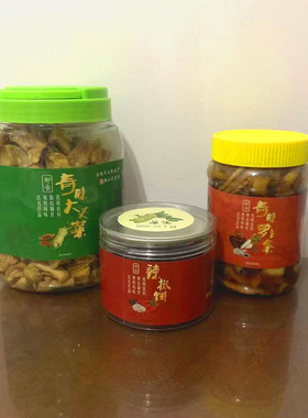 顺德均安特产大头菜零食罗卜条保生食品美味爽口辣椒饼火锅蘸料