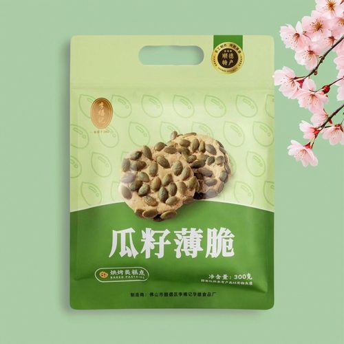 李禧记瓜籽薄饼腰果南乳什锦薄饼