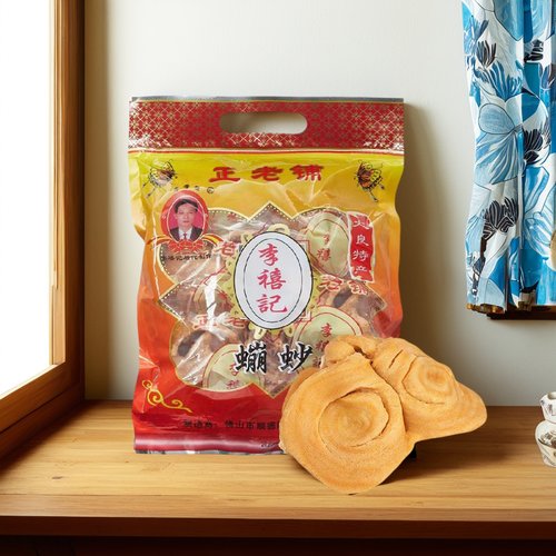 广东顺德特产李禧记大良蹦砂香脆味崩沙独立包装特色零食小吃