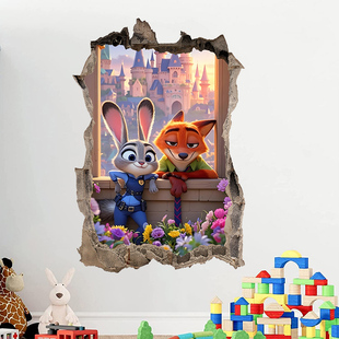 疯狂动物城卡通动漫墙贴3D立体电影周边贴纸朱迪尼克房间卧室装饰