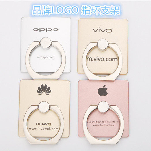 Support téléphone portable - Ref 1355221 Image 1