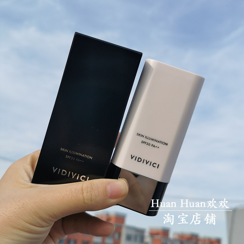 vidivici韩国三合一女神隔离霜