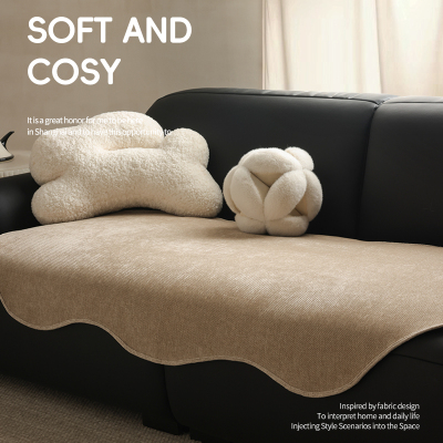 不规则高档异形垫沙发垫极简风