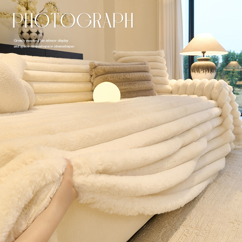奶油风沙发盖布冬季加厚兔兔绒盖巾毛绒盖毯沙发坐垫套罩全包笠,居家布艺,沙发垫,淘宝优惠券,粉丝福利购,淘宝优惠卷