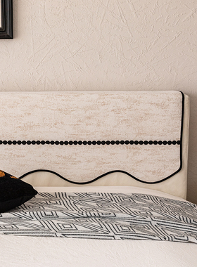 法式床头套罩2026新款四季通用软包木板万能保护床头盖布宿舍神器