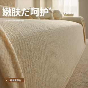 沙发盖布母婴A级厚毛绒秋冬2025新款抗静电不掉毛冬天盖毯沙发巾